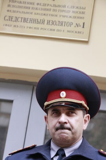 Matrosskaya Tishina detention facility chief Fikret Tagiyev
