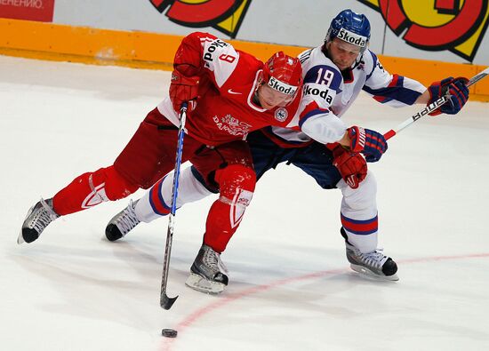 Ice Hockey. 2010 IIHF World Championship. Denmark vs. Slovakia