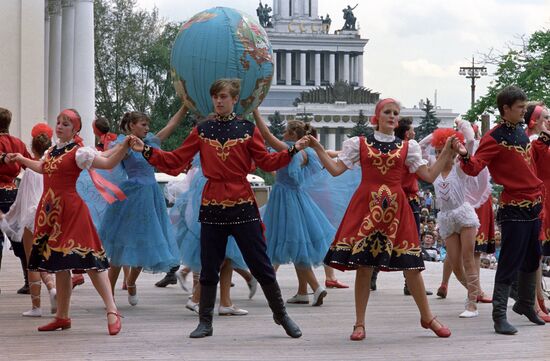 Amateur dance group