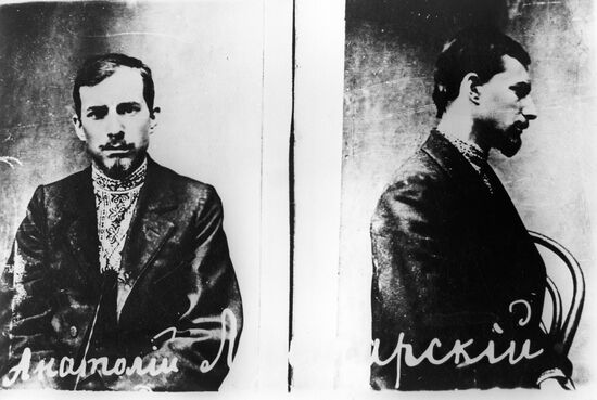 Copy of photograph of imprisoned Lunacharsky