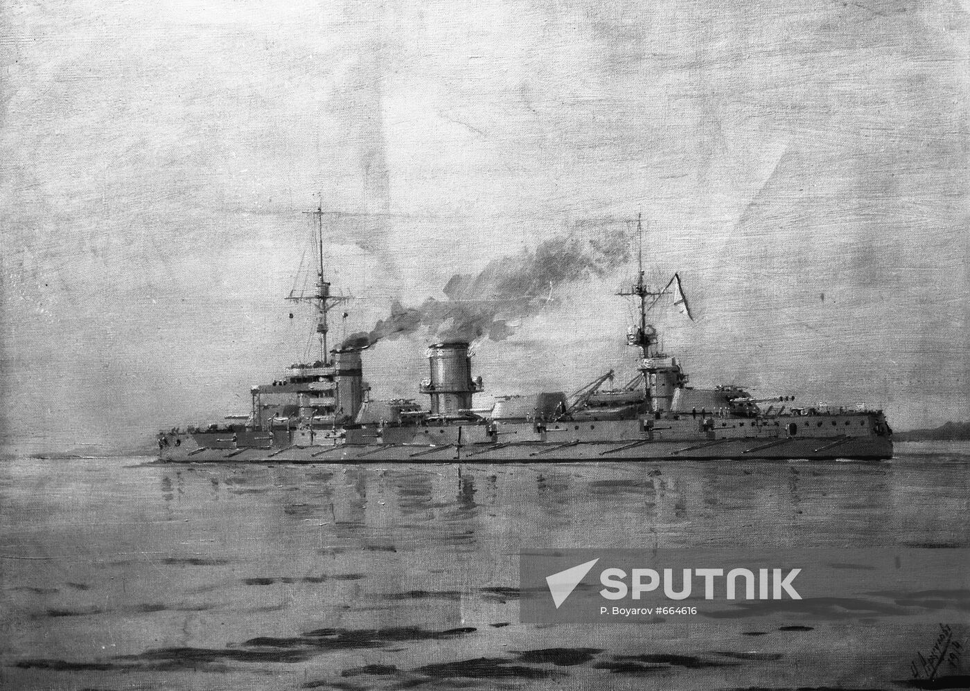 Reproduction of "Battleship Petropavlovsk" painting