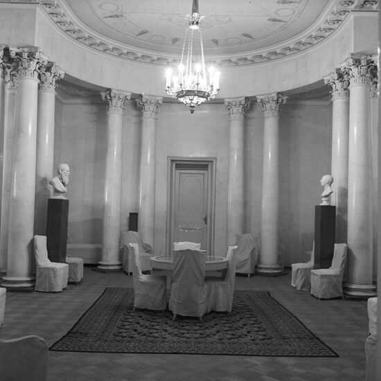 USSR Academy of Sciences Presidium Building