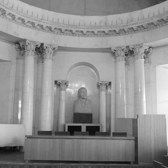 USSR Academy of Sciences Presidium Building