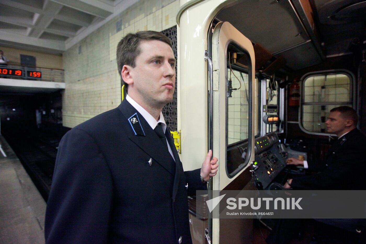 Engineer's cab