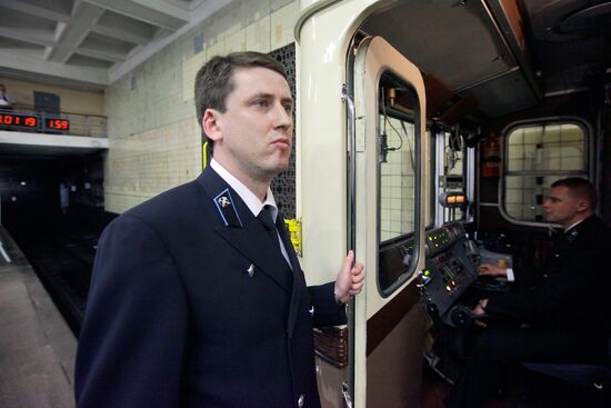 Engineer's cab