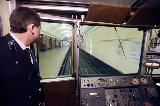 Engineer's cab