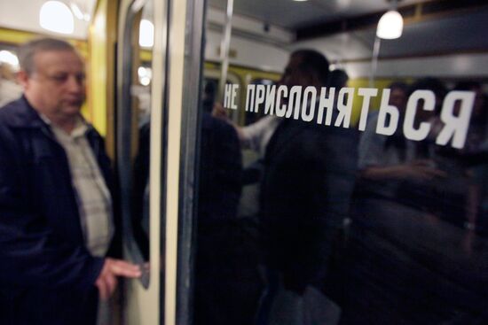 Passenger of vintage car