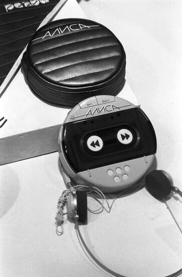 Alisa children's tape-recorder