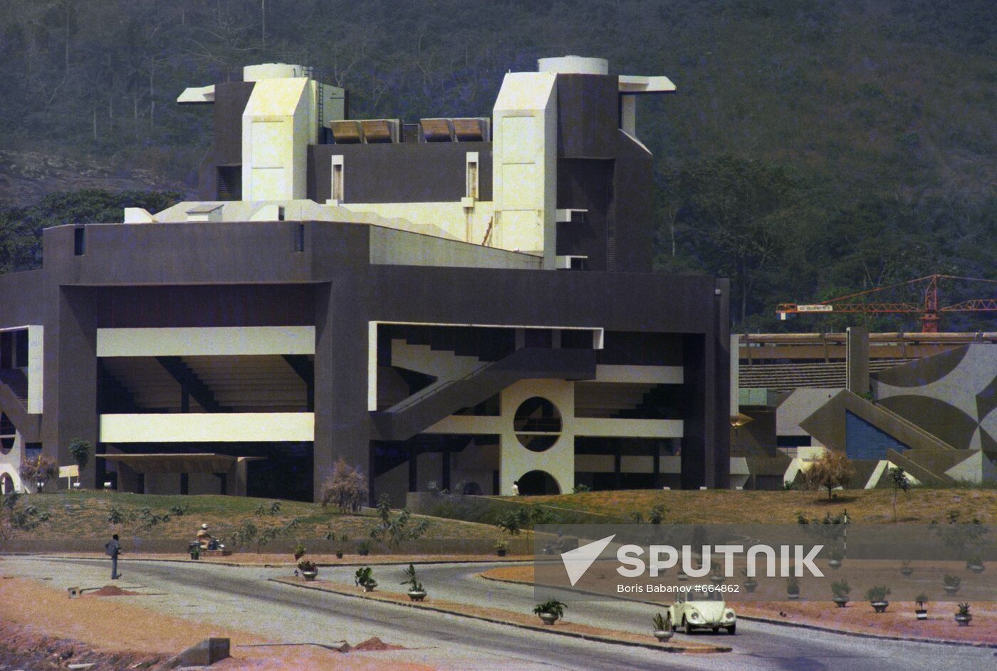 State University in Ife