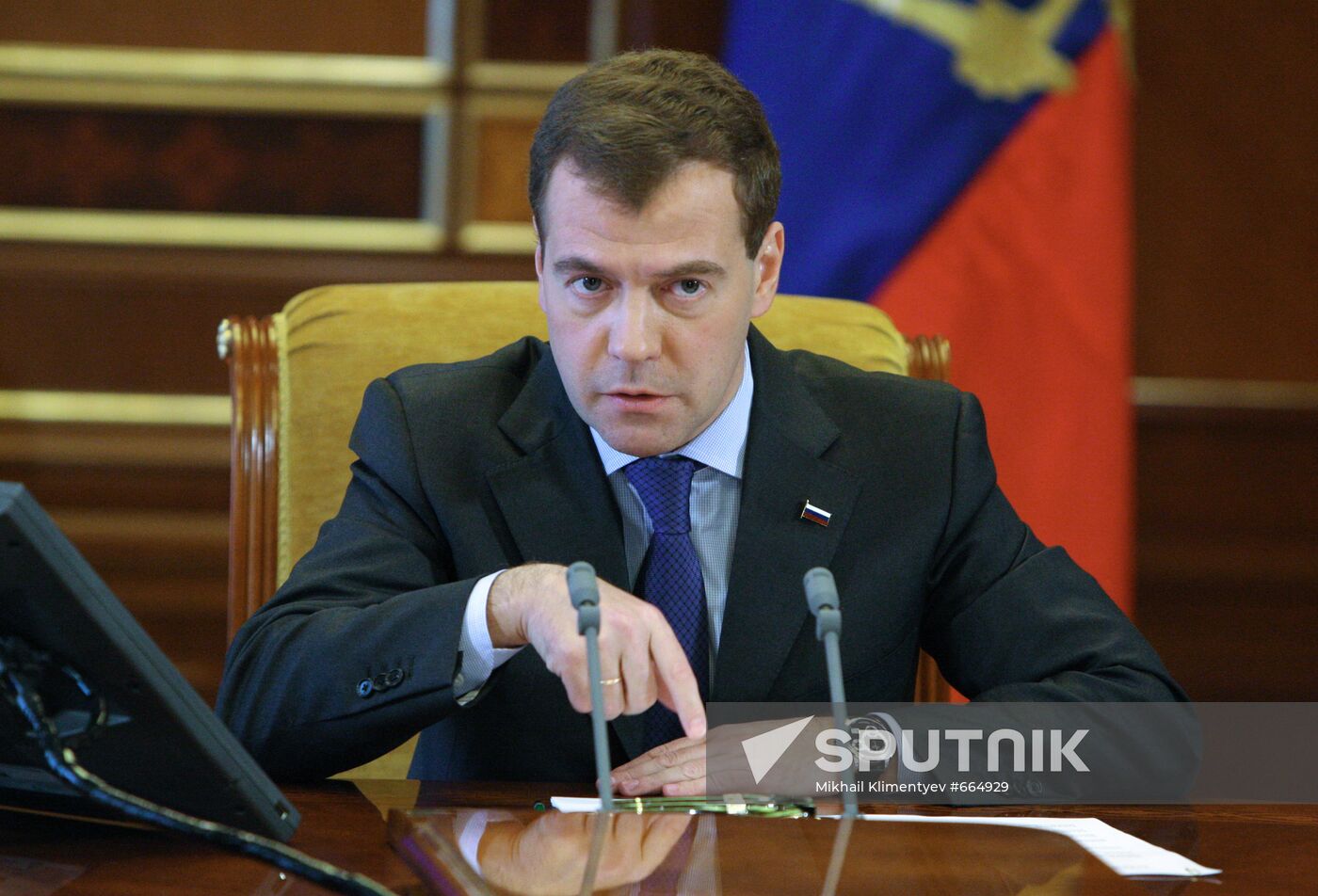 Dmitry Medvedev meets with presidential envoys