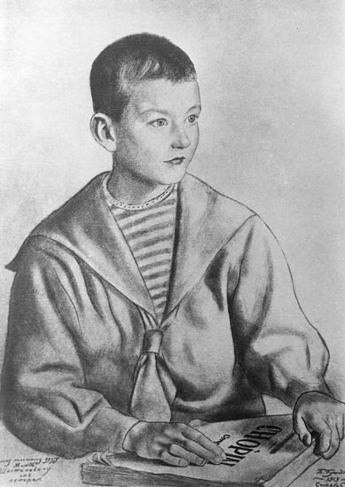 Reproduction of portrait of Dmitry Shostakovich in childhood