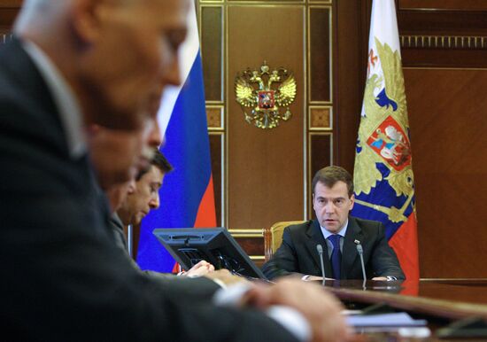 Dmitry Medvedev meets with presidential envoys