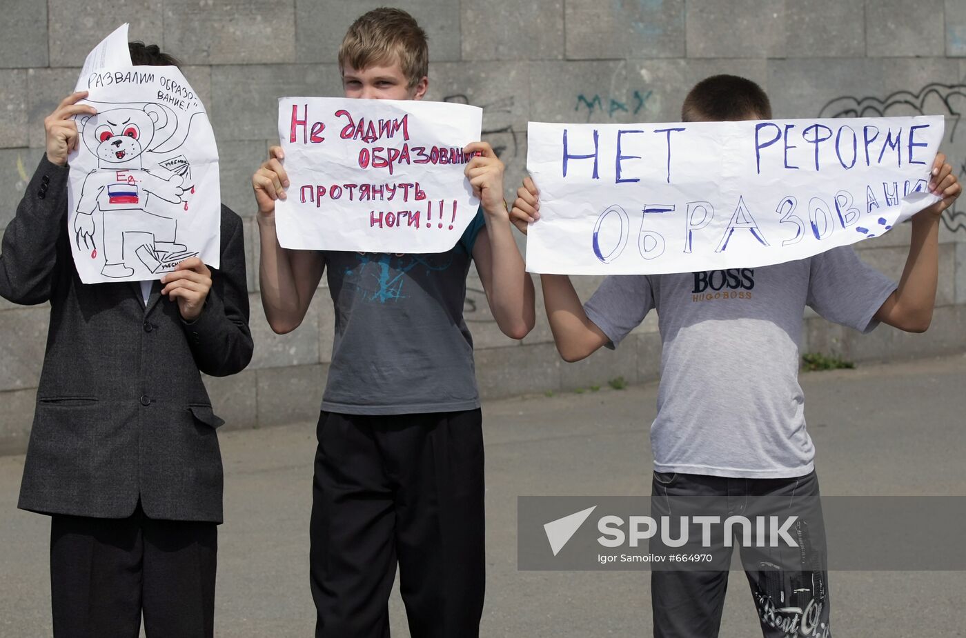 Rally participants