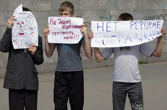 Rally participants