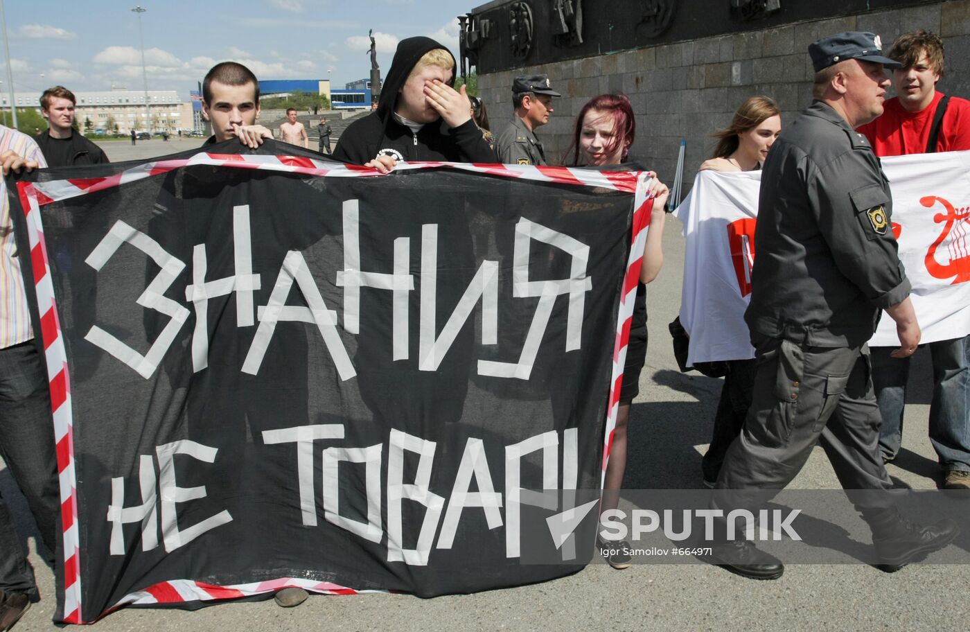 Rally participants