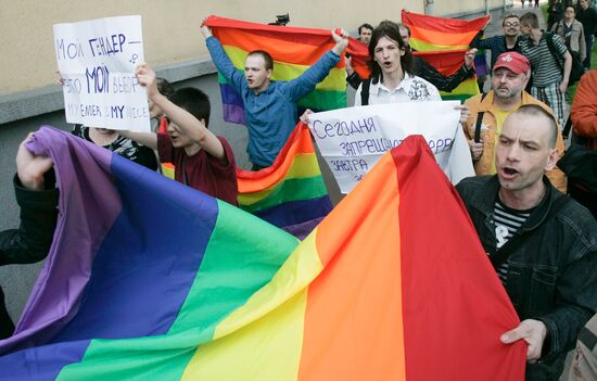 Participants of Slavic Gay Parade in Minsk