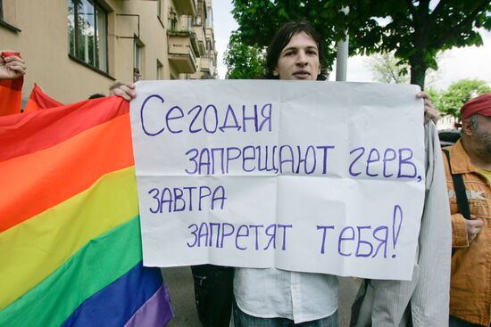 Participant of Slavic Gay Parade in Minsk