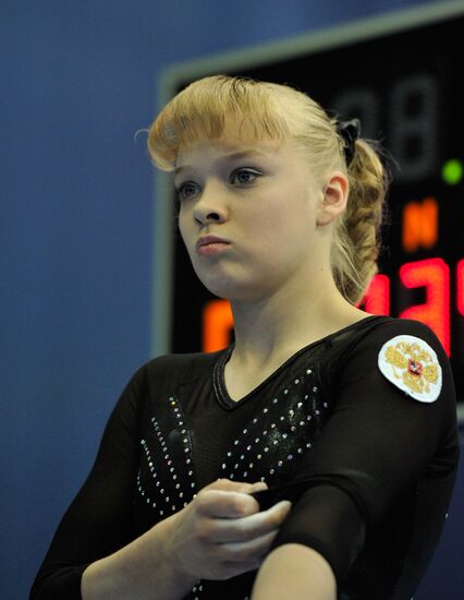 Tatyana Nabiyeva