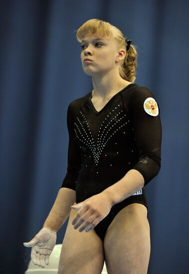 Tatyana Nabiyeva