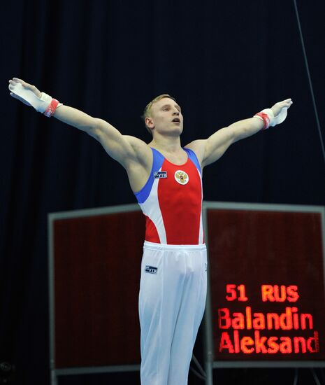 Alexander Balandin