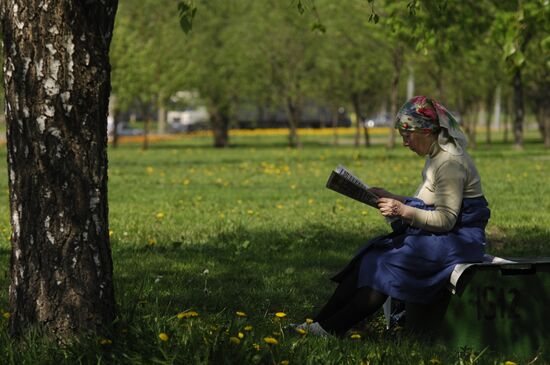 Old woman in Moscow park