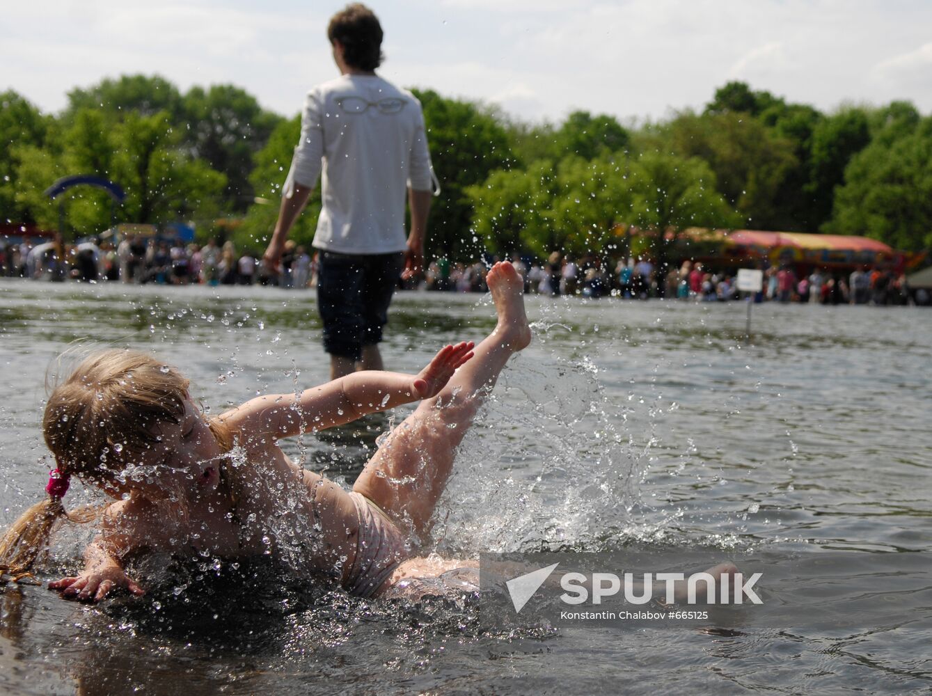 Fountain in Gorky park