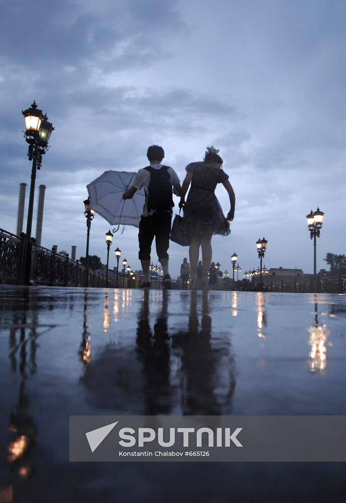 Couple at Patriarshy Bridge