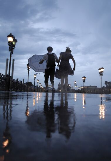 Couple at Patriarshy Bridge