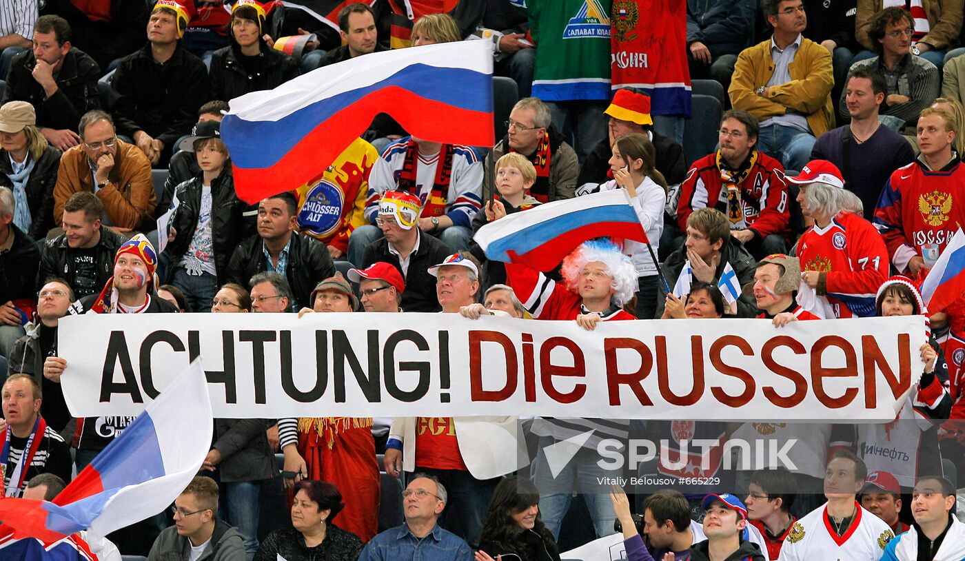 Russian hockey fans