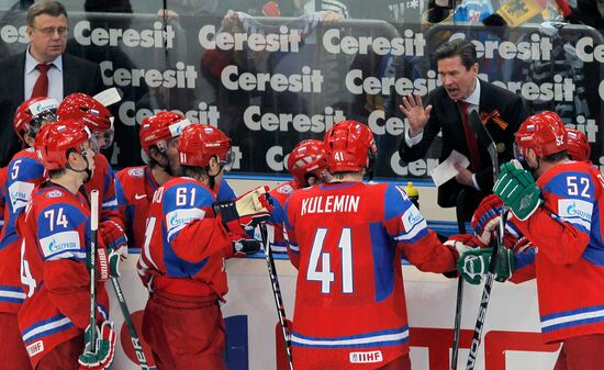2010 Ice Hockey World Championship: Russia vs. Germany