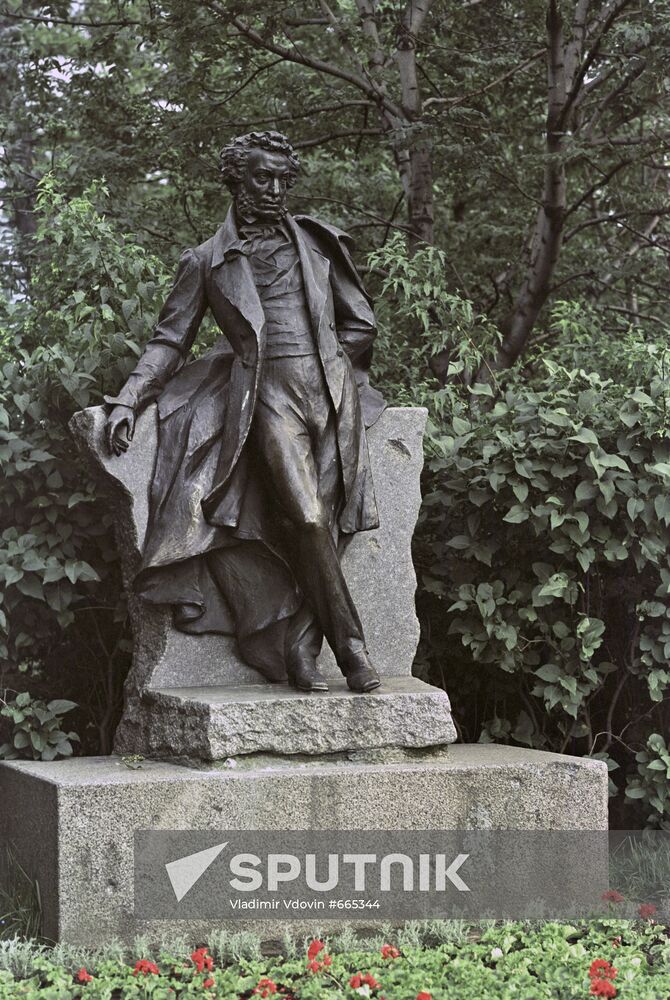 Monument to Alexander Pushkin