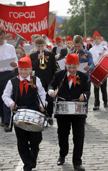 Young Pioneer induction ceremony held at Moscow's Red Square