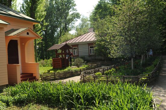 Melikhovo Museum-Reserve of Anton Chekhov