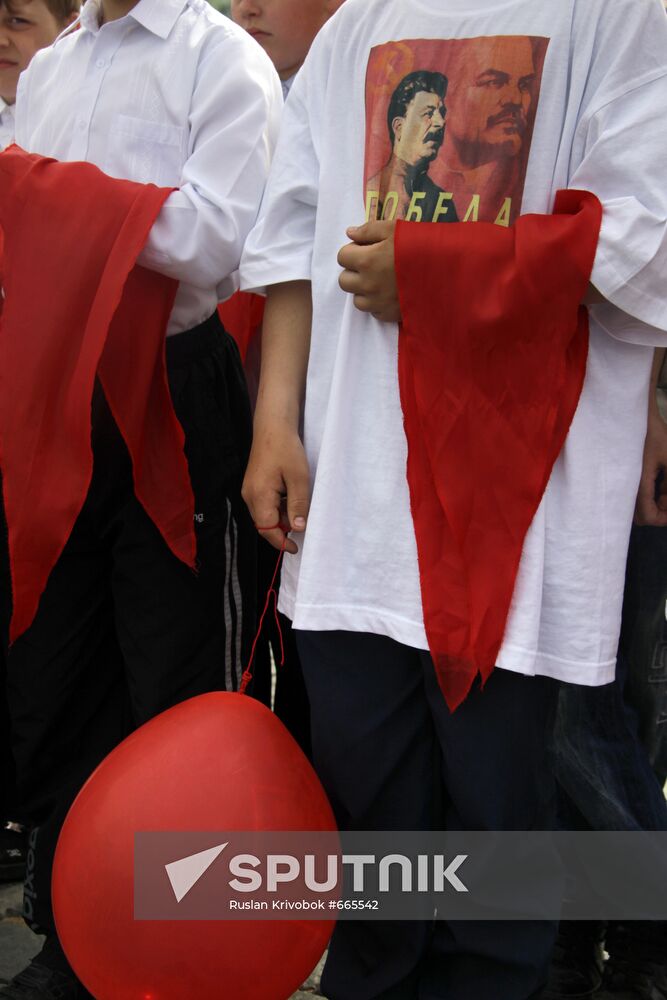 Young Pioneer induction ceremony held at Moscow's Red Square