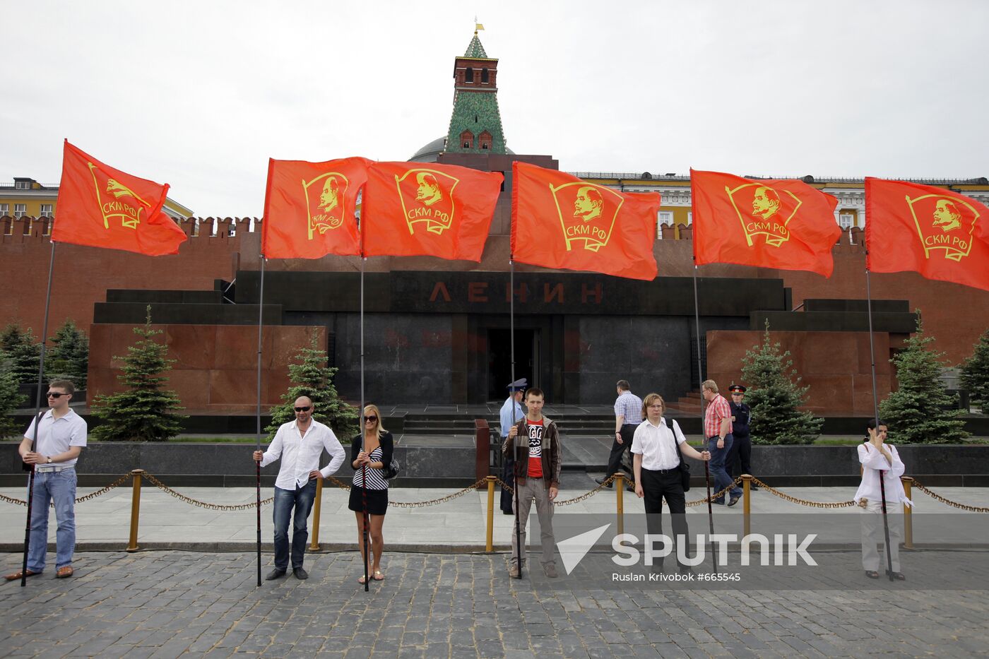 Young Pioneer induction ceremony held at Moscow's Red Square