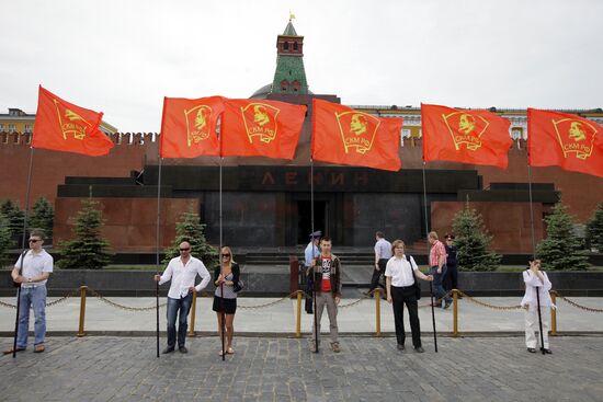 Young Pioneer induction ceremony held at Moscow's Red Square