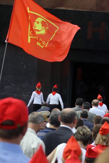 Young Pioneer induction ceremony held at Moscow's Red Square