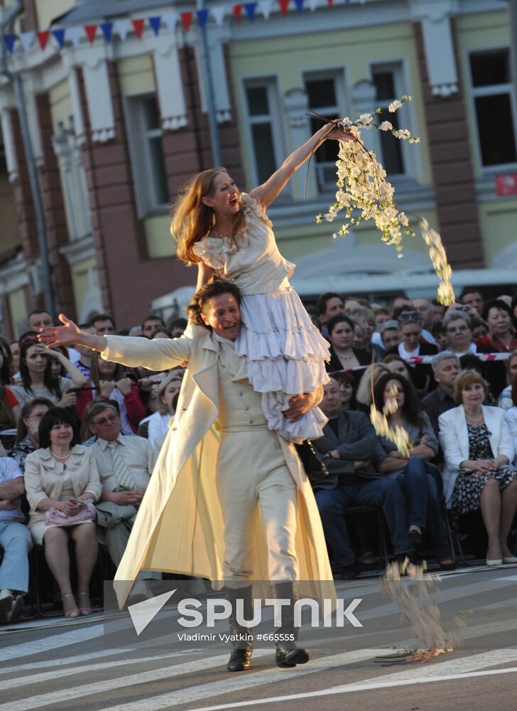 XI International Theater Festival "Melikhov Spring"