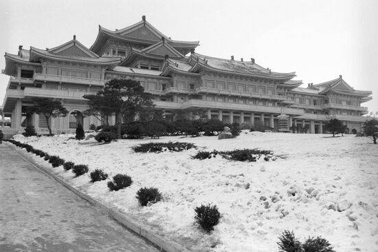 Grand People`s Study House in Pyongyang