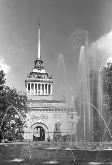 Admiralty