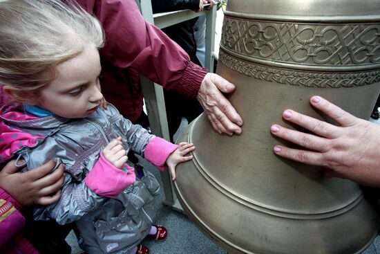Vladivostok's Pokrovsky cathedral holds bell ringing festival