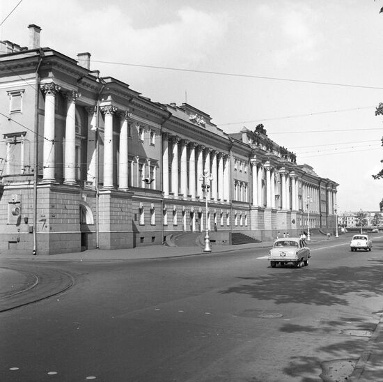 State Historical Archives
