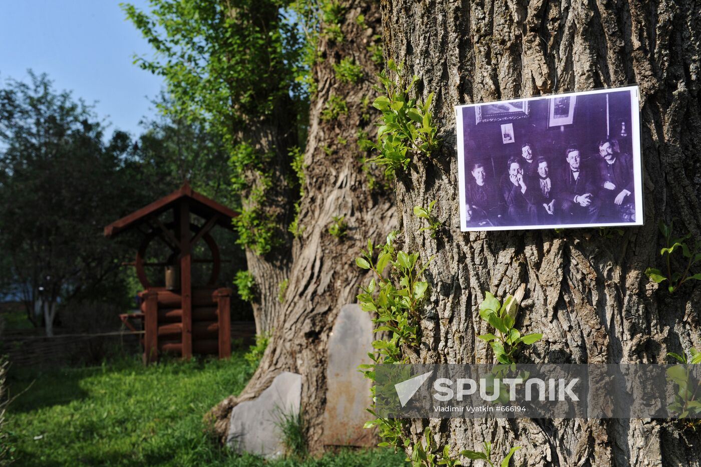 Melikhovo Museum-Reserve of Anton Chekhov