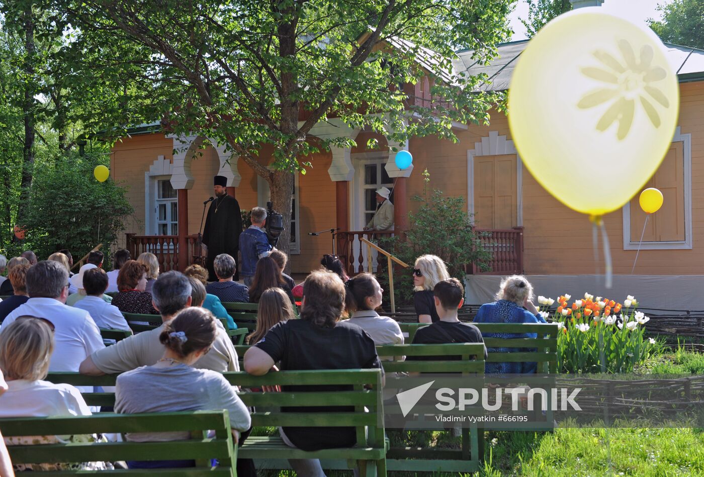 11th International Theater Festival "Melikhovo Spring"