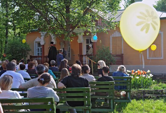 11th International Theater Festival "Melikhovo Spring"