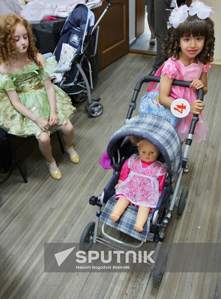 Mini-miss Tatarstan 2010