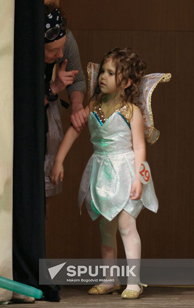 Mini-miss Tatarstan 2010