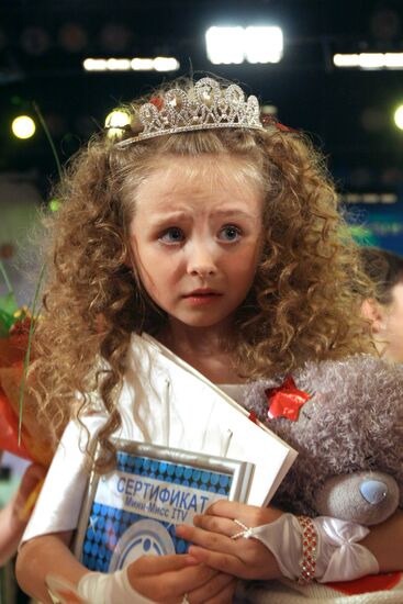 Mini-miss Tatarstan 2010