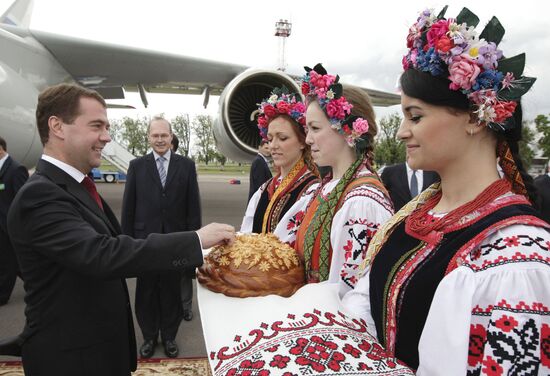 Dmitry Medvedev's visit to Ukraine