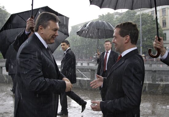 Dmitry Medvedev's visit to Ukraine